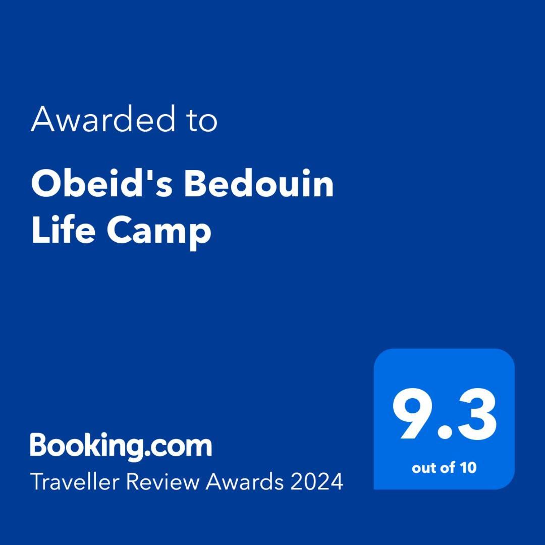 Hotel Obeid'S Bedouin Life Camp Wadi Rum Exterior foto